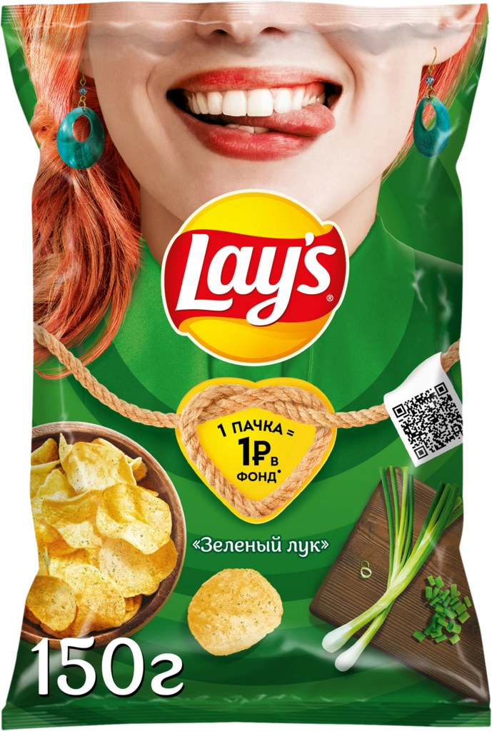 Чипсы LAYS Молодой зеленый лук